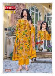 TANIKSH  SHREELA VOL 1